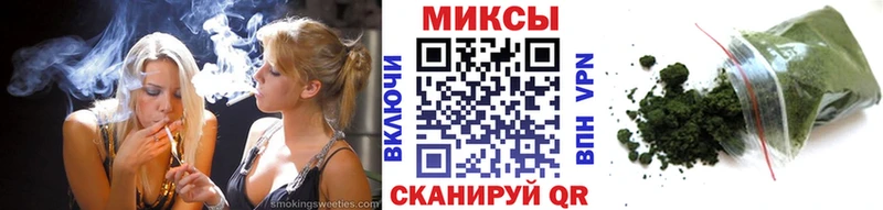 Купить закладки  Отрадное  БУТИРАТ оксана 