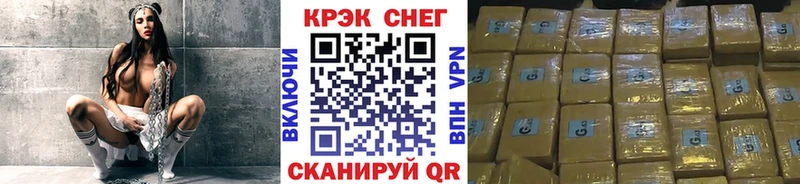 КОКАИН 98%  Купить закладки  Отрадное 
