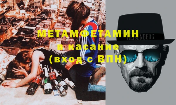 ешки Касимов