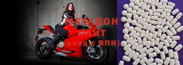 не бодяженный Карпинск
