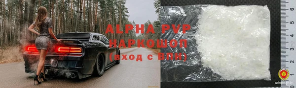 не бодяженный Карпинск