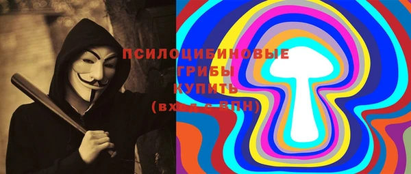 не бодяженный Карталы