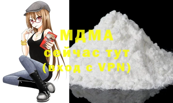 не бодяженный Карталы
