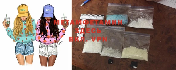 не бодяженный Карталы