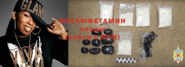 не бодяженный Карталы
