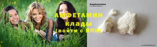 не бодяженный Карталы