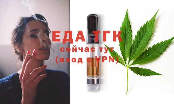 не бодяженный Карталы