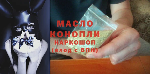 не бодяженный Карталы