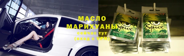 не бодяженный Карпинск