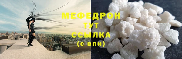 не бодяженный Карпинск