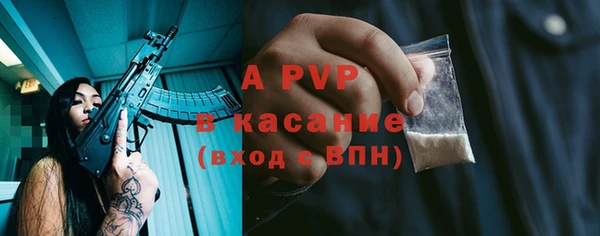 не бодяженный Карпинск