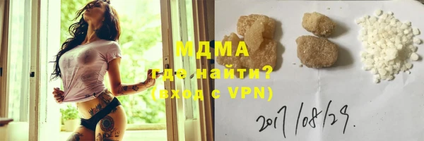 не бодяженный Карпинск