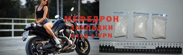 не бодяженный Карпинск