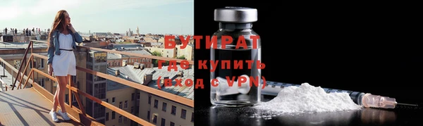 ешки Касимов