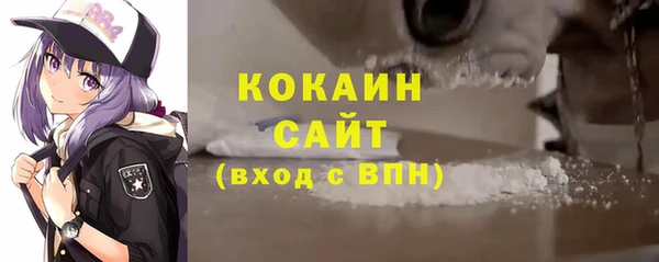 не бодяженный Карталы