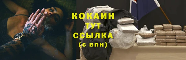 не бодяженный Карпинск