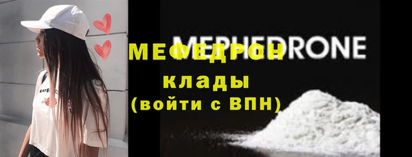 ешки Касимов