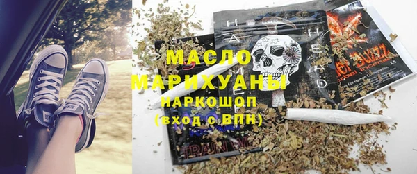 не бодяженный Карталы