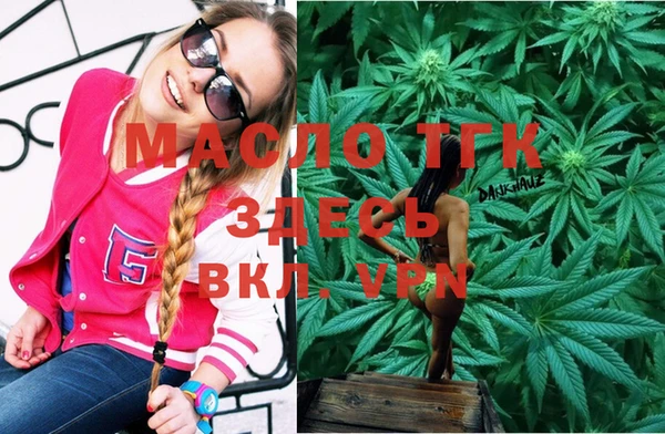 не бодяженный Карпинск