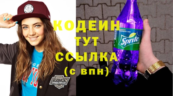 ешки Касимов
