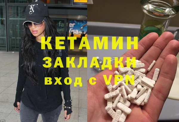 ешки Касимов