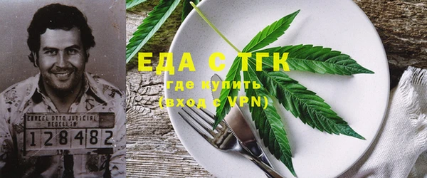 ешки Касимов
