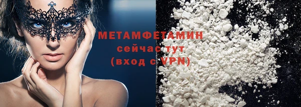 не бодяженный Карталы