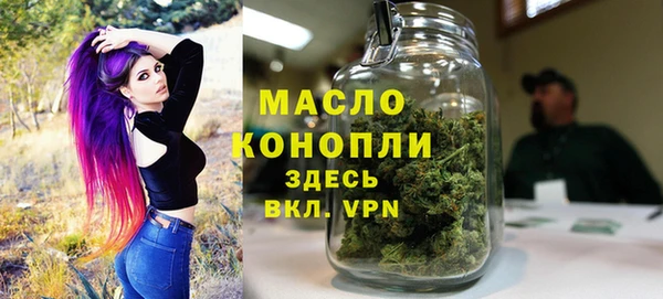 не бодяженный Карталы