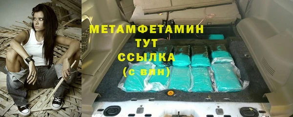 ешки Касимов