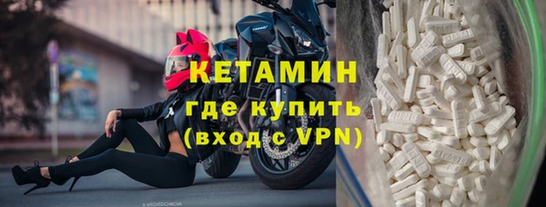 ешки Касимов