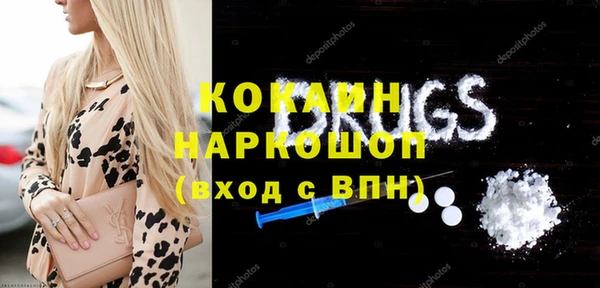 не бодяженный Карпинск