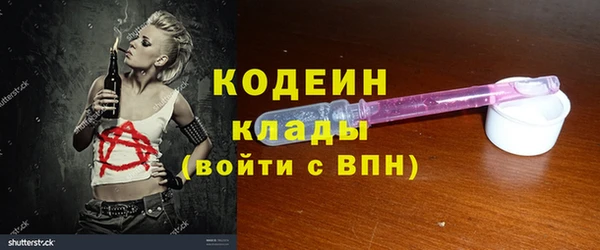 ешки Касимов