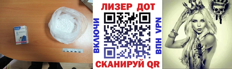 ЛСД экстази ecstasy  Купить где  Отрадное 