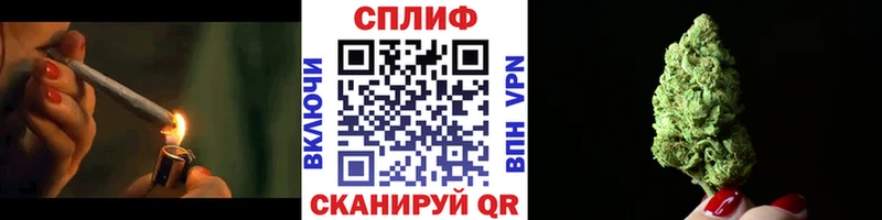 Конопля гибрид  Купить  Отрадное 
